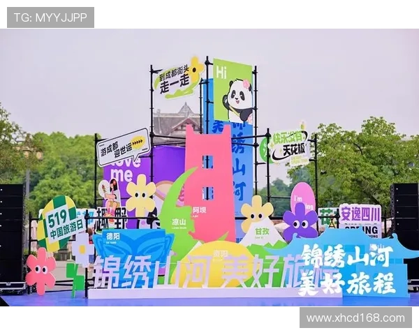 青神竹编闪耀成都世运，双面戏偶编织赛场荣光